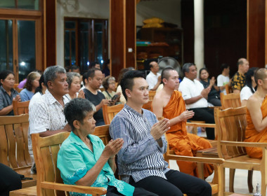 พิธีเจริญพระพุทธมนต์สมโภชพระเจดีย์ทราย และพิธีบำเพ็ญกุศลทักษิณานุปทาน ... พารามิเตอร์รูปภาพ 12