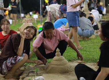 พิธีเจริญพระพุทธมนต์สมโภชพระเจดีย์ทราย และพิธีบำเพ็ญกุศลทักษิณานุปทาน ... พารามิเตอร์รูปภาพ 2