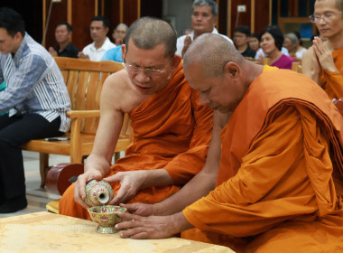 พิธีเจริญพระพุทธมนต์สมโภชพระเจดีย์ทราย และพิธีบำเพ็ญกุศลทักษิณานุปทาน ... พารามิเตอร์รูปภาพ 11
