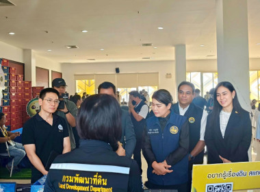 งาน Kick Off Q Chan 2569 : มังคุดไทยมาตรฐาน Q Chan ... พารามิเตอร์รูปภาพ 10