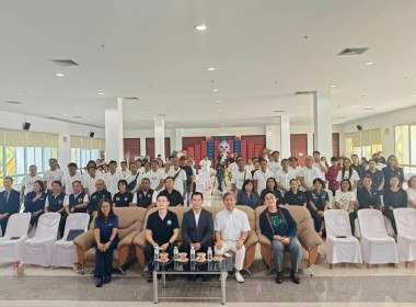 งาน Kick Off Q Chan 2569 : มังคุดไทยมาตรฐาน Q Chan ... พารามิเตอร์รูปภาพ 7