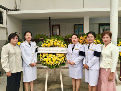 งานรัฐพิธี “วันคล้ายวันสวรรคตสมเด็จพระนเรศวรมหาราช” พารามิเตอร์รูปภาพ 1