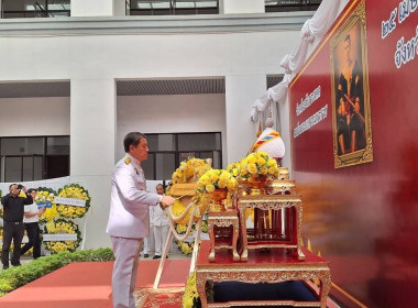 งานรัฐพิธี “วันคล้ายวันสวรรคตสมเด็จพระนเรศวรมหาราช” พารามิเตอร์รูปภาพ 3