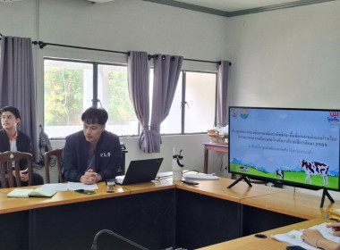 ประชุมคณะทำงานพิจารณาจัดสิทธิและพื้นที่จำหน่ายนมโรงเรียน ... พารามิเตอร์รูปภาพ 1