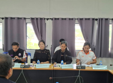 ประชุมคณะทำงานพิจารณาจัดสิทธิและพื้นที่จำหน่ายนมโรงเรียน ... พารามิเตอร์รูปภาพ 3