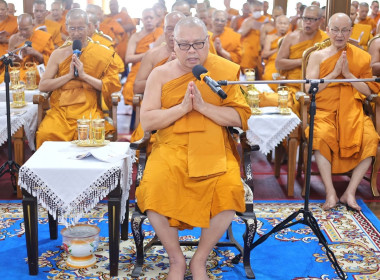 พิธีสวดพระพุทธมนต์และเจริญจิตตภาวนา พารามิเตอร์รูปภาพ 3