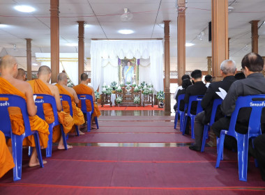 พิธีสวดพระพุทธมนต์และเจริญจิตตภาวนา พารามิเตอร์รูปภาพ 4