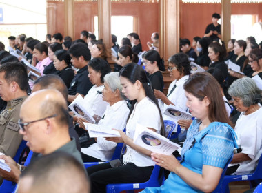 พิธีสวดพระพุทธมนต์และเจริญจิตตภาวนา พารามิเตอร์รูปภาพ 5