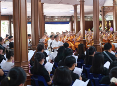 พิธีสวดพระพุทธมนต์และเจริญจิตตภาวนา พารามิเตอร์รูปภาพ 6