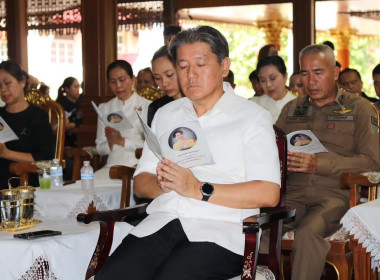 พิธีสวดพระพุทธมนต์และเจริญจิตตภาวนา พารามิเตอร์รูปภาพ 7