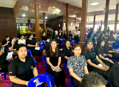 พิธีสวดพระพุทธมนต์และเจริญจิตตภาวนา พารามิเตอร์รูปภาพ 9