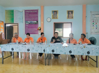ประชุมใหญ่สามัญประจำปี 2568 ... พารามิเตอร์รูปภาพ 9