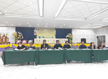 ประชุมใหญ่สามัญประจำปี 2568 สหกรณ์เครดิตยูเนี่ยนชุมชนพัฒนา ... พารามิเตอร์รูปภาพ 1