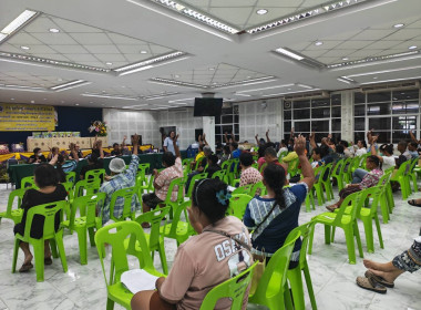 ประชุมใหญ่สามัญประจำปี 2568 สหกรณ์เครดิตยูเนี่ยนชุมชนพัฒนา ... พารามิเตอร์รูปภาพ 3