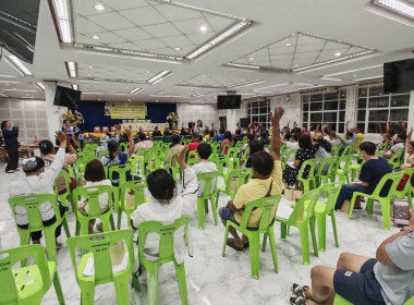 ประชุมใหญ่สามัญประจำปี 2568 สหกรณ์เครดิตยูเนี่ยนชุมชนพัฒนา ... พารามิเตอร์รูปภาพ 4