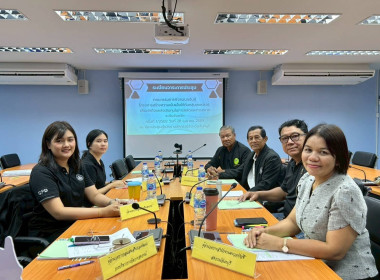 ประชุมคณะกรรมการ ... พารามิเตอร์รูปภาพ 2