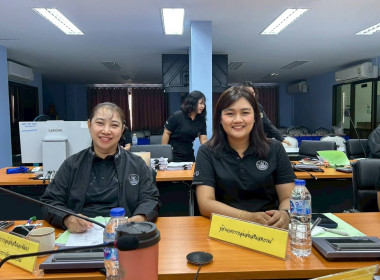 ประชุมคณะกรรมการ ... พารามิเตอร์รูปภาพ 5