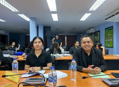 ประชุมคณะกรรมการ ... พารามิเตอร์รูปภาพ 3