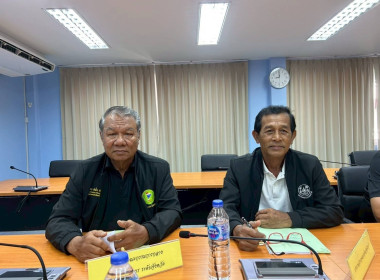 ประชุมคณะกรรมการ ... พารามิเตอร์รูปภาพ 4
