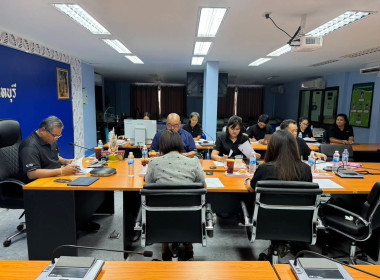 ประชุมคณะกรรมการคัดเลือกสหกรณ์และกลุ่มเกษตรกรต้นแบบที่น้อมนำหลักปรัชญาของเศรษฐกิจพอเพียง ไปประยุกต์ใช้ในการดำเนินงาน ระดับจังหวัด ... พารามิเตอร์รูปภาพ 2