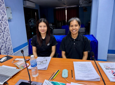 ประชุมคณะกรรมการคัดเลือกสหกรณ์และกลุ่มเกษตรกรต้นแบบที่น้อมนำหลักปรัชญาของเศรษฐกิจพอเพียง ไปประยุกต์ใช้ในการดำเนินงาน ระดับจังหวัด ... พารามิเตอร์รูปภาพ 5