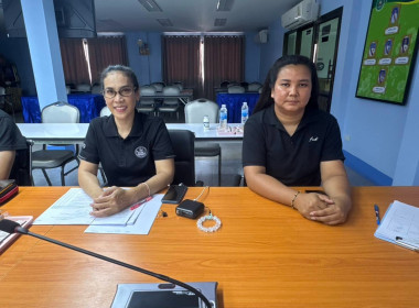 ประชุมคณะกรรมการคัดเลือกสหกรณ์และกลุ่มเกษตรกรต้นแบบที่น้อมนำหลักปรัชญาของเศรษฐกิจพอเพียง ไปประยุกต์ใช้ในการดำเนินงาน ระดับจังหวัด ... พารามิเตอร์รูปภาพ 1