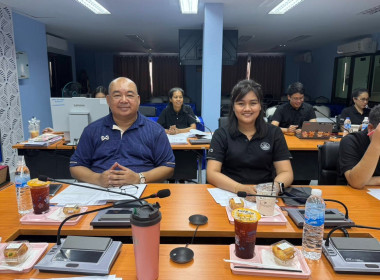 ประชุมคณะกรรมการคัดเลือกสหกรณ์และกลุ่มเกษตรกรต้นแบบที่น้อมนำหลักปรัชญาของเศรษฐกิจพอเพียง ไปประยุกต์ใช้ในการดำเนินงาน ระดับจังหวัด ... พารามิเตอร์รูปภาพ 6
