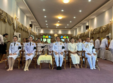กิจกรรมเฉลิมพระเกียรติสมเด็จพระเจ้าลูกยาเธอ ... พารามิเตอร์รูปภาพ 2