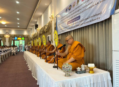 กิจกรรมเฉลิมพระเกียรติสมเด็จพระเจ้าลูกยาเธอ ... พารามิเตอร์รูปภาพ 1