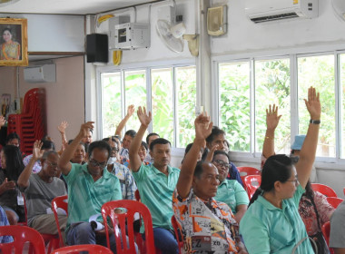 ประชุมใหญ่สามัญประจำปี 2568 ของสหกรณ์เครดิตยูเนี่ยนวังดาบ ... พารามิเตอร์รูปภาพ 2