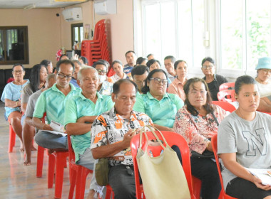 ประชุมใหญ่สามัญประจำปี 2568 ของสหกรณ์เครดิตยูเนี่ยนวังดาบ ... พารามิเตอร์รูปภาพ 7