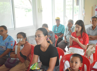 ประชุมใหญ่สามัญประจำปี 2568 ของสหกรณ์เครดิตยูเนี่ยนวังดาบ ... พารามิเตอร์รูปภาพ 3