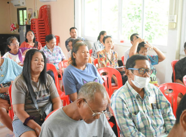 ประชุมใหญ่สามัญประจำปี 2568 ของสหกรณ์เครดิตยูเนี่ยนวังดาบ ... พารามิเตอร์รูปภาพ 4