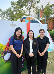 งานแถลงข่าวการจัดงาน “จันทบุรี สรวงสวรรค์แห่งผลไม้เมืองร้อน ... พารามิเตอร์รูปภาพ 1