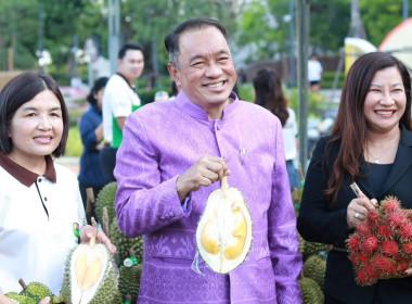 งานแถลงข่าวการจัดงาน “จันทบุรี สรวงสวรรค์แห่งผลไม้เมืองร้อน ... พารามิเตอร์รูปภาพ 5