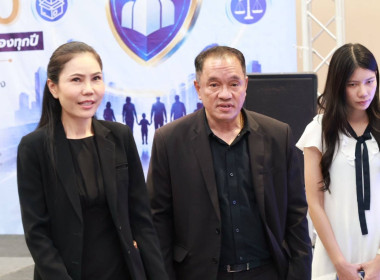 กิจกรรม ”วันคุ้มครองผู้บริโภค” ประจำปี พ.ศ. 2569 พารามิเตอร์รูปภาพ 3