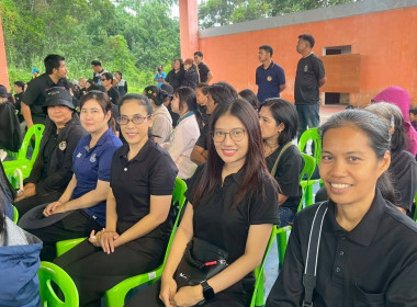 โครงการบูรณาการปลูกต้นฝาง ลดโลกร้อน สร้างสิ่งแวดล้อมยั่งยืน พารามิเตอร์รูปภาพ 3