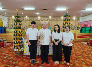 สรวงสวรรค์แห่งผลไม้เมืองร้อน ปี 2569 (Chanthaburi Paradise ... พารามิเตอร์รูปภาพ 5