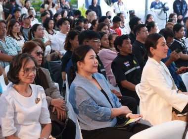 สรวงสวรรค์แห่งผลไม้เมืองร้อน ปี 2569 (Chanthaburi Paradise ... พารามิเตอร์รูปภาพ 14
