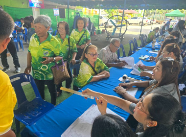 ประชุมกลุ่มสมาชิก ครั้งที่ 2/2568 ... พารามิเตอร์รูปภาพ 17