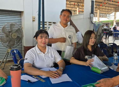 ประชุมกลุ่มสมาชิก ครั้งที่ 2/2568 ... พารามิเตอร์รูปภาพ 13