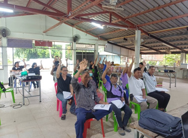 ประชุมใหญ่สามัญประจำปีสหกรณ์โคเนื้อแก่งหางแมว จำกัด พารามิเตอร์รูปภาพ 5