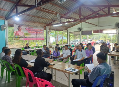 ประชุมใหญ่สามัญประจำปีสหกรณ์โคเนื้อแก่งหางแมว จำกัด พารามิเตอร์รูปภาพ 1