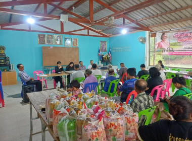 ประชุมใหญ่สามัญประจำปีสหกรณ์โคเนื้อแก่งหางแมว จำกัด พารามิเตอร์รูปภาพ 3