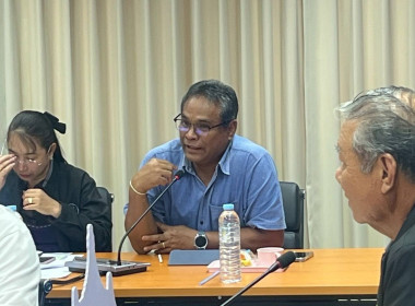 ร่วมประชุมคณะกรรมการกลางกลุ่มเกษตรกร ระดับจังหวัด พารามิเตอร์รูปภาพ 13