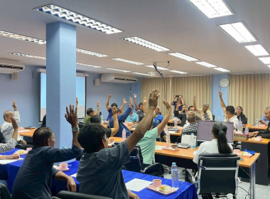 ร่วมประชุมคณะกรรมการกลางกลุ่มเกษตรกร ระดับจังหวัด พารามิเตอร์รูปภาพ 8