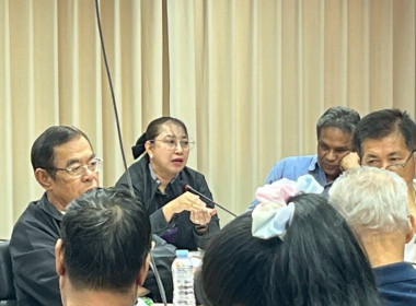 ร่วมประชุมคณะกรรมการกลางกลุ่มเกษตรกร ระดับจังหวัด พารามิเตอร์รูปภาพ 12