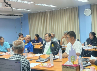ร่วมประชุมคณะกรรมการกลางกลุ่มเกษตรกร ระดับจังหวัด พารามิเตอร์รูปภาพ 6