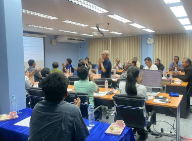 ร่วมประชุมคณะกรรมการกลางกลุ่มเกษตรกร ระดับจังหวัด พารามิเตอร์รูปภาพ 3