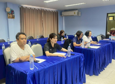 ร่วมประชุมคณะกรรมการกลางกลุ่มเกษตรกร ระดับจังหวัด พารามิเตอร์รูปภาพ 7